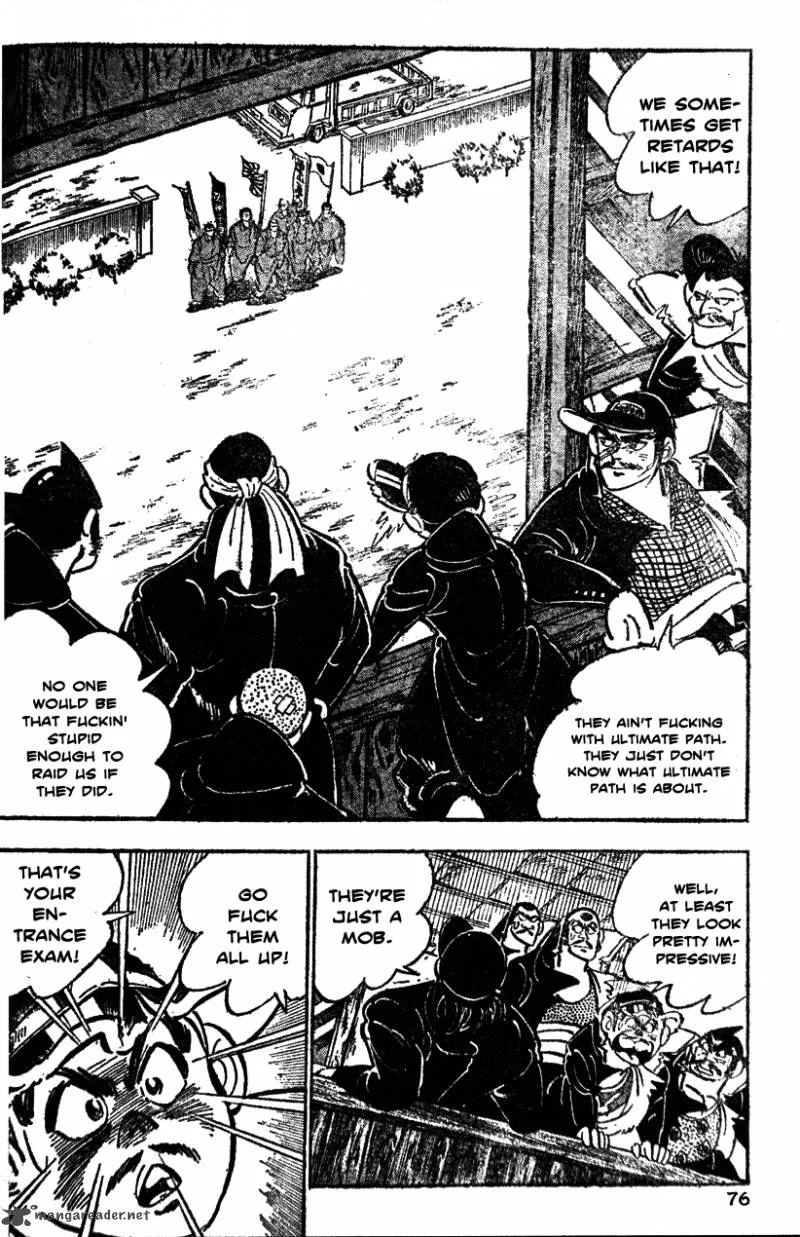 Shiritsu Kiwamemichi Koukou Chapter 23 page 9