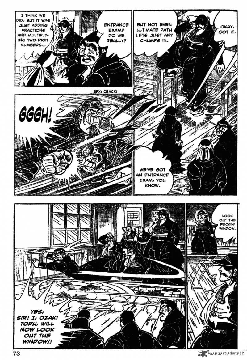 Shiritsu Kiwamemichi Koukou Chapter 23 page 7
