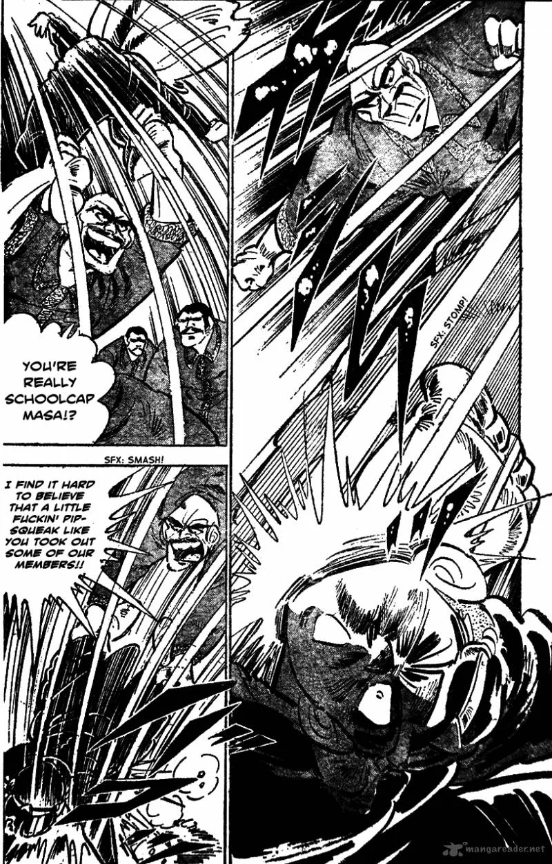 Shiritsu Kiwamemichi Koukou Chapter 23 page 15