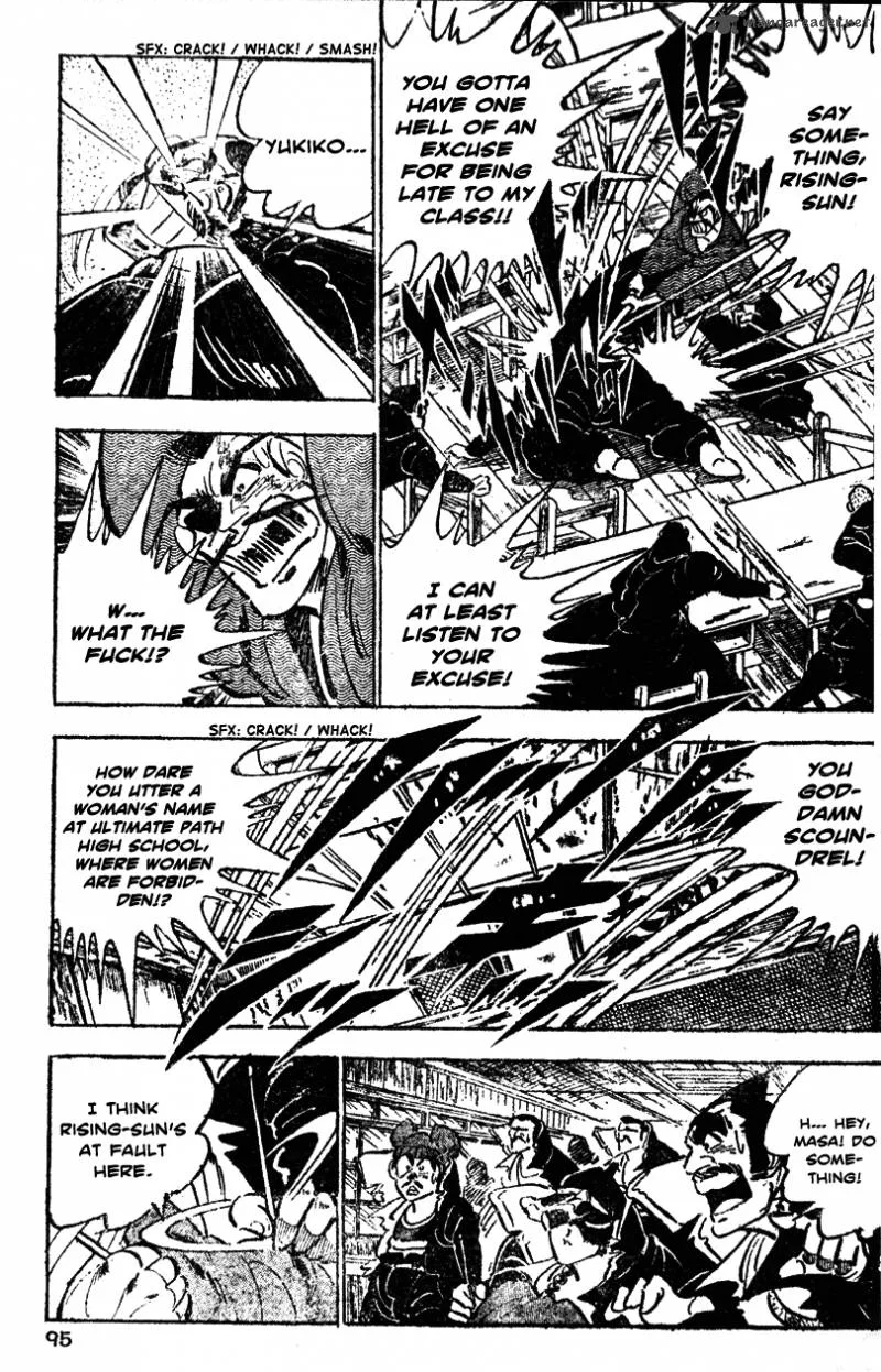 Shiritsu Kiwamemichi Koukou Chapter 24 page 11