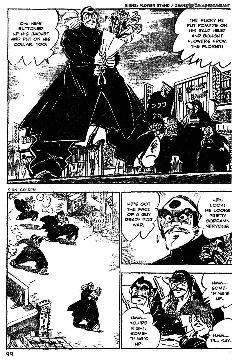 Shiritsu Kiwamemichi Koukou Chapter 24 page 15