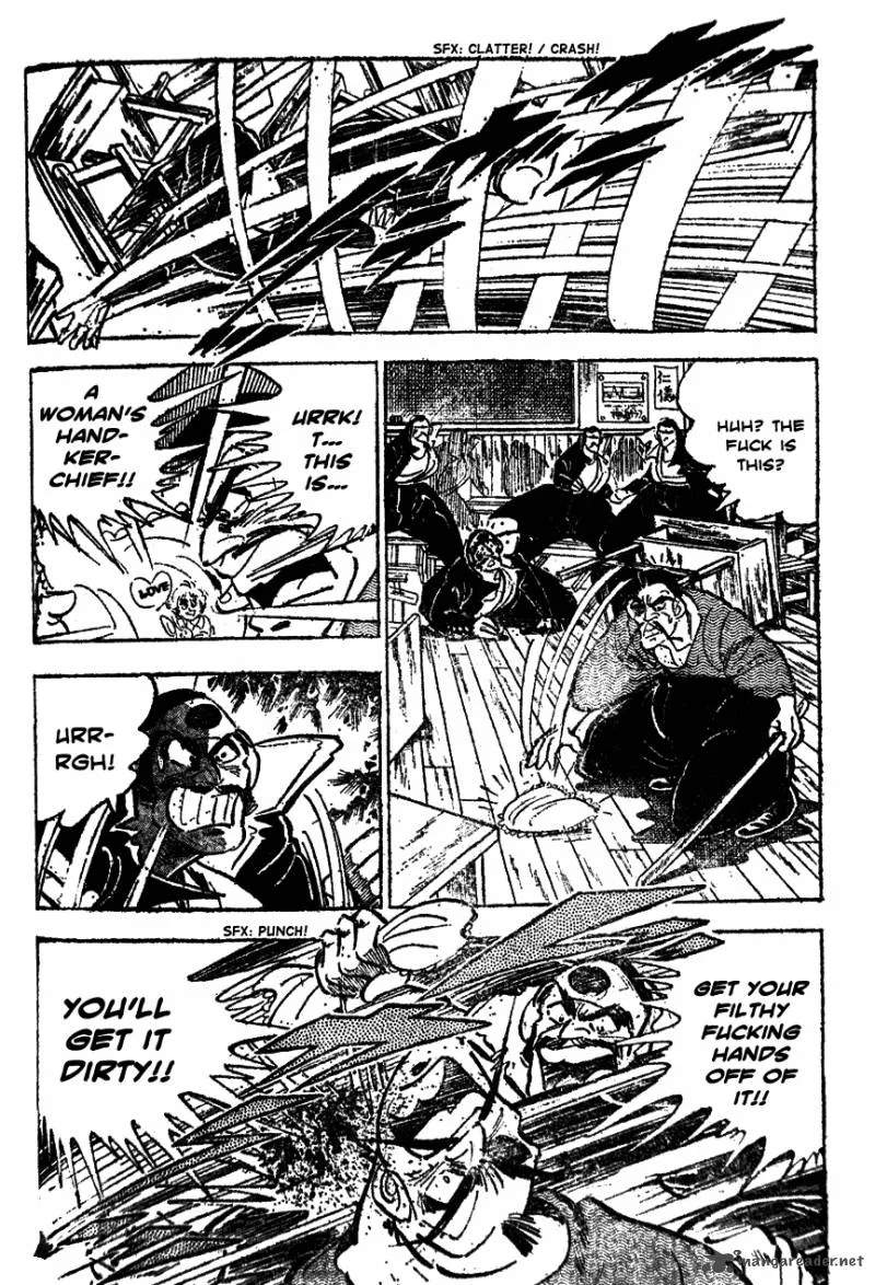 Shiritsu Kiwamemichi Koukou Chapter 24 page 12