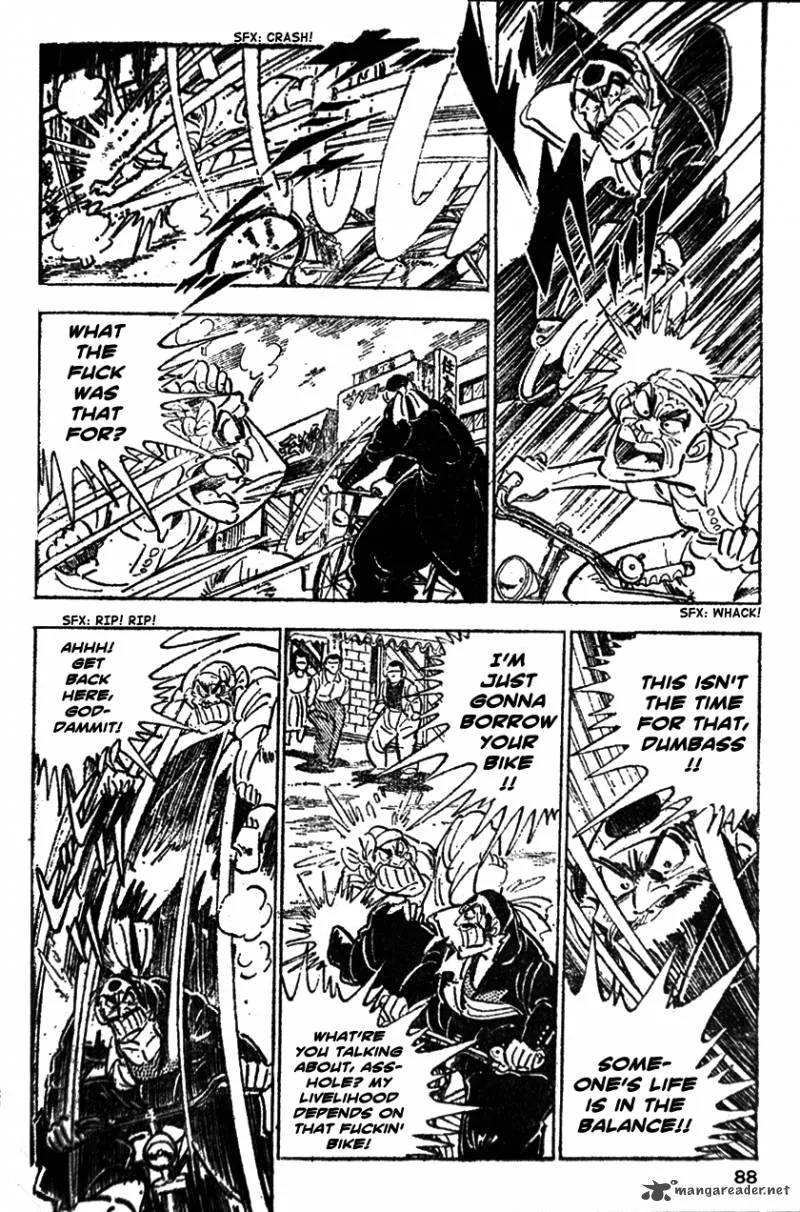 Shiritsu Kiwamemichi Koukou Chapter 24 page 4