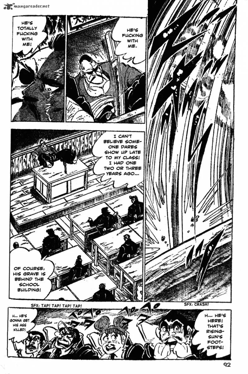 Shiritsu Kiwamemichi Koukou Chapter 24 page 8
