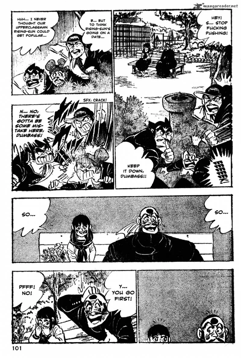 Shiritsu Kiwamemichi Koukou Chapter 24 page 17