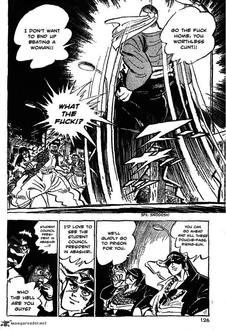 Shiritsu Kiwamemichi Koukou Chapter 25 page 21