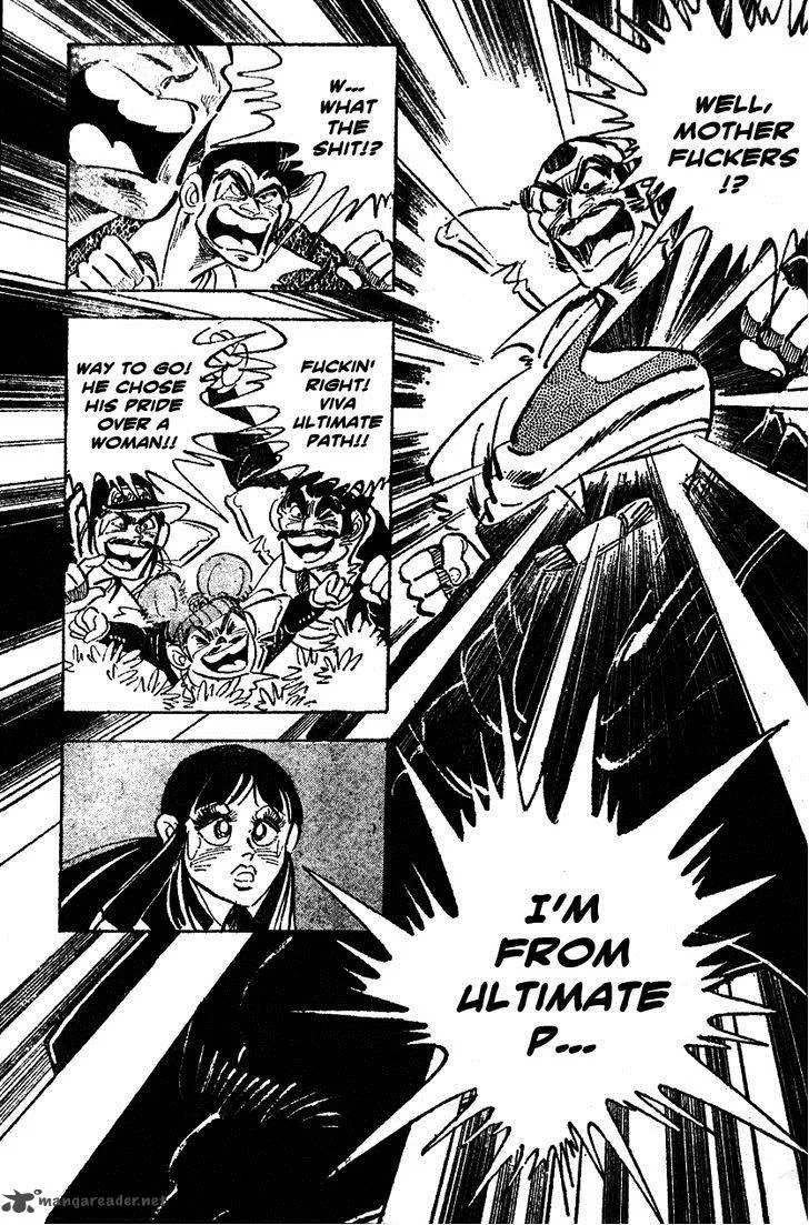 Shiritsu Kiwamemichi Koukou Chapter 25 page 6