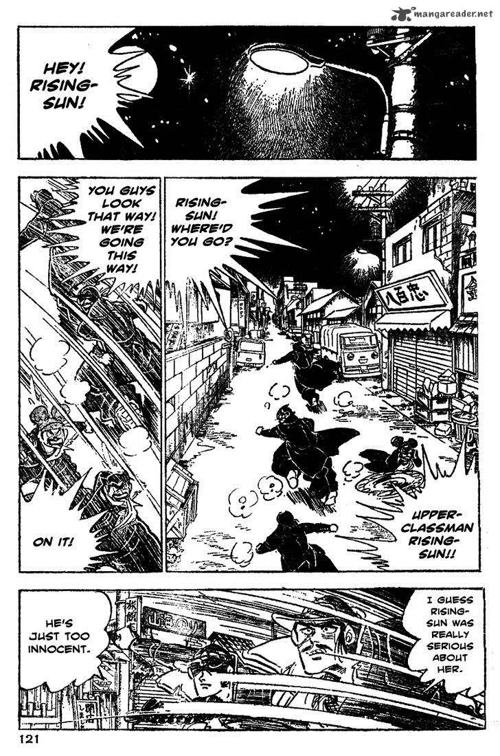 Shiritsu Kiwamemichi Koukou Chapter 25 page 16
