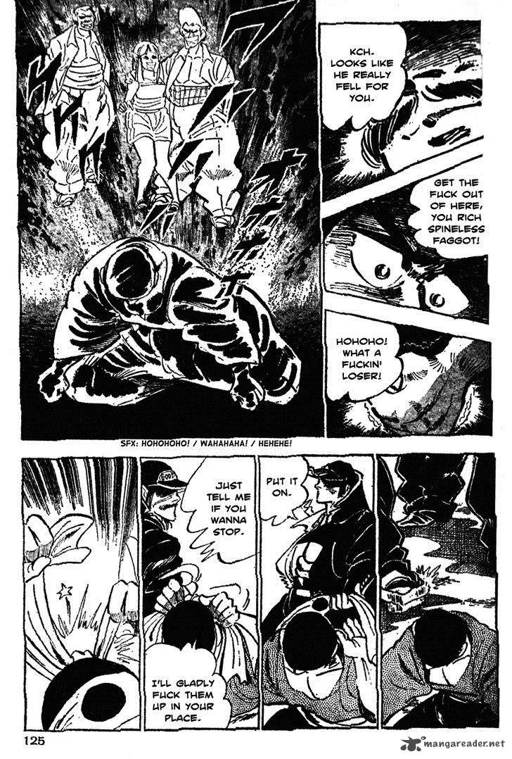 Shiritsu Kiwamemichi Koukou Chapter 25 page 20
