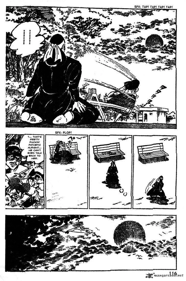 Shiritsu Kiwamemichi Koukou Chapter 25 page 11