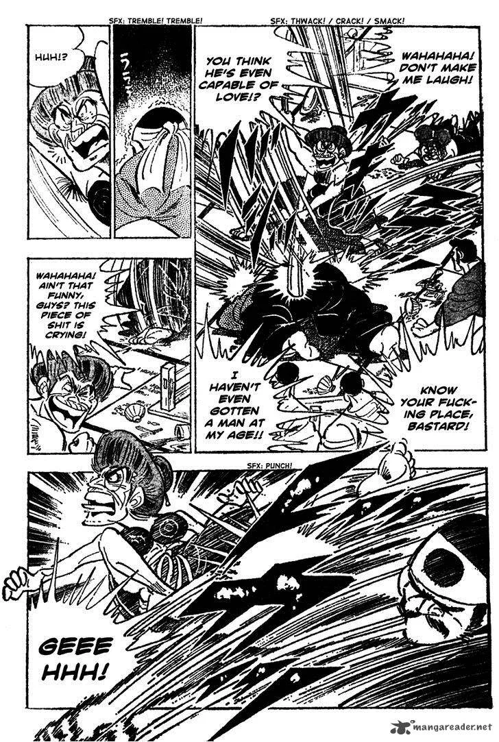 Shiritsu Kiwamemichi Koukou Chapter 25 page 14