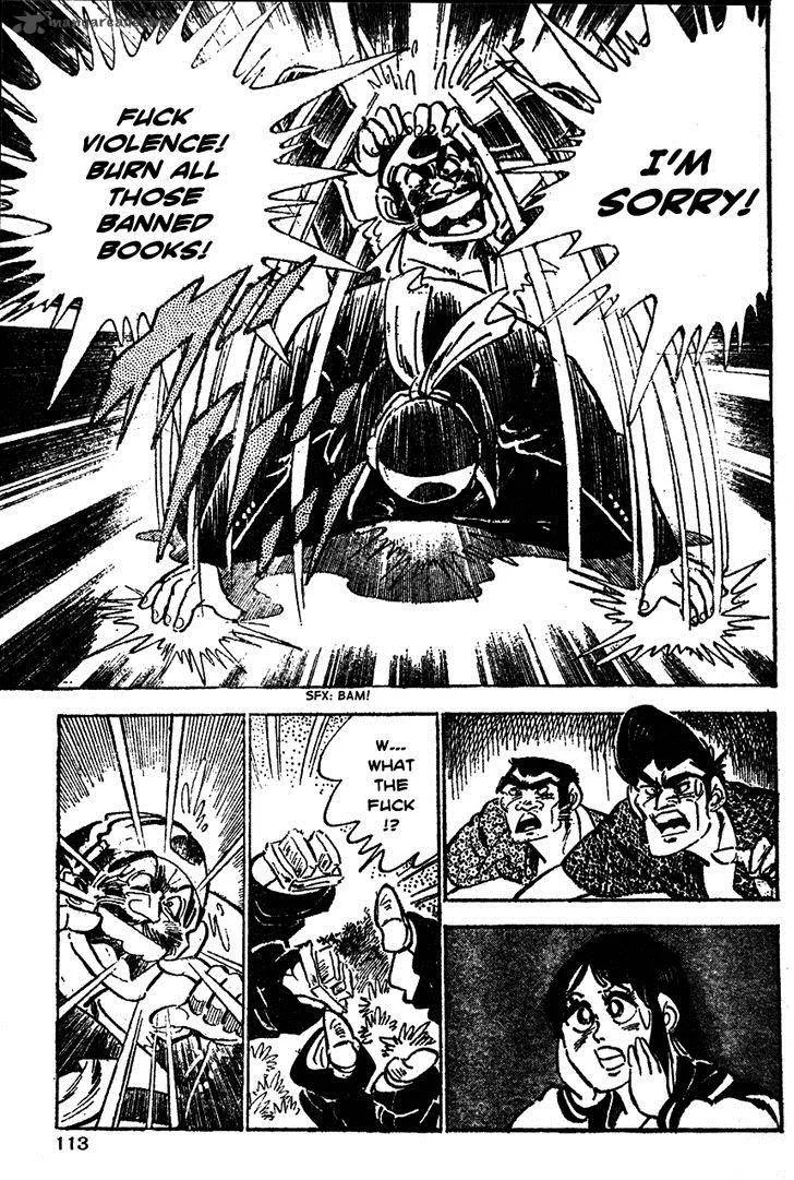 Shiritsu Kiwamemichi Koukou Chapter 25 page 8
