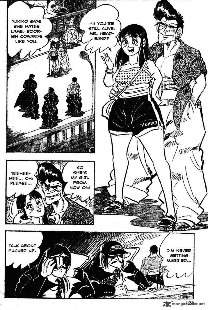 Shiritsu Kiwamemichi Koukou Chapter 25 page 19