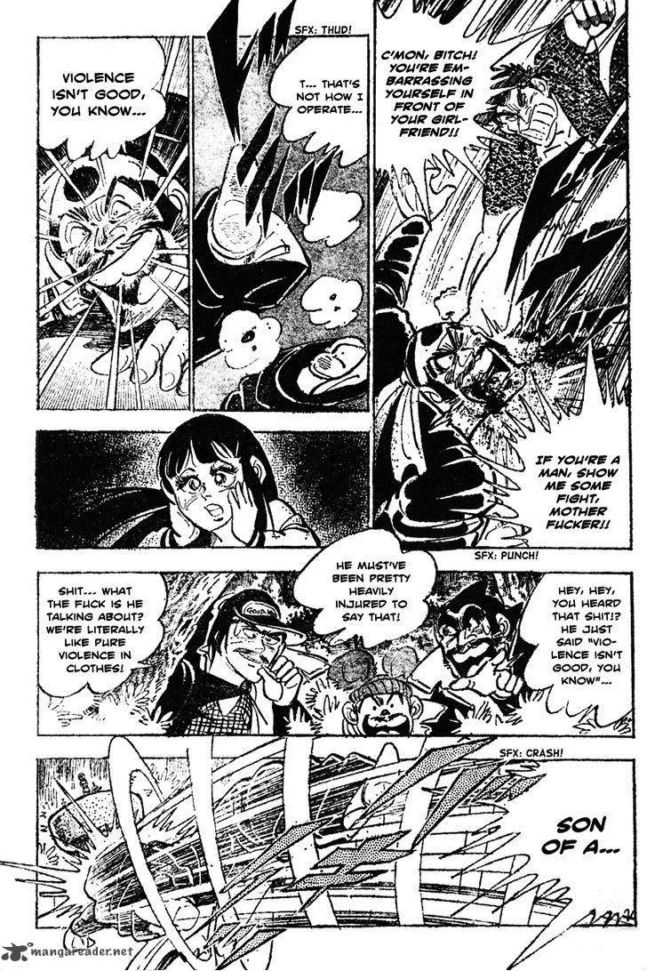 Shiritsu Kiwamemichi Koukou Chapter 25 page 4