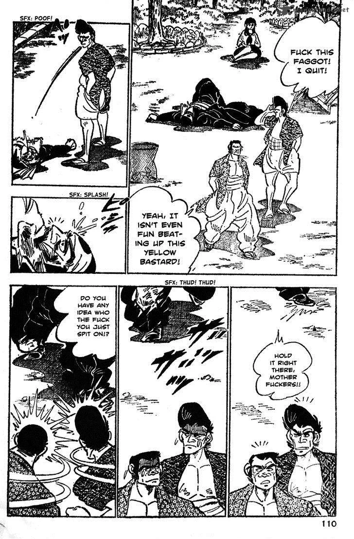 Shiritsu Kiwamemichi Koukou Chapter 25 page 5
