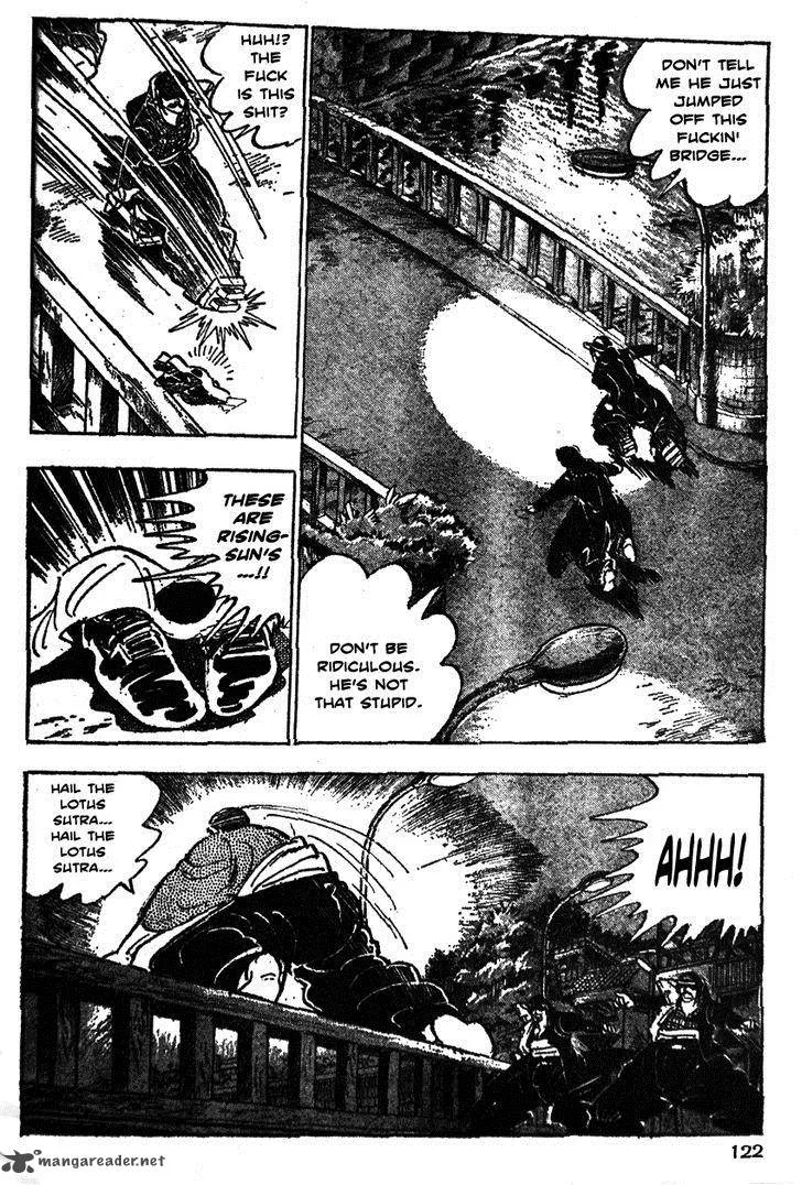 Shiritsu Kiwamemichi Koukou Chapter 25 page 17