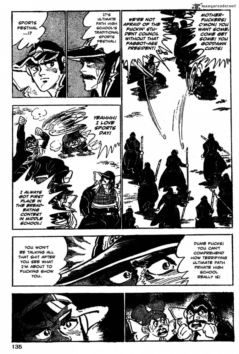 Shiritsu Kiwamemichi Koukou Chapter 26 page 6