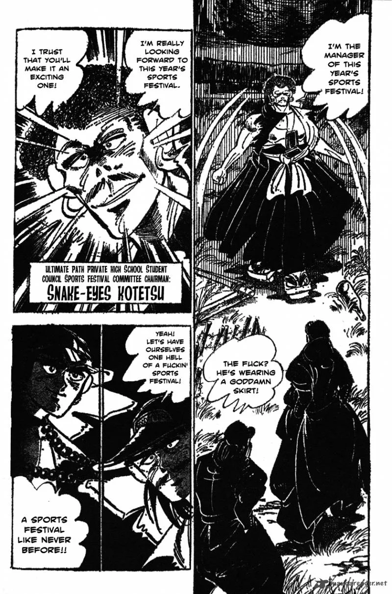 Shiritsu Kiwamemichi Koukou Chapter 26 page 11