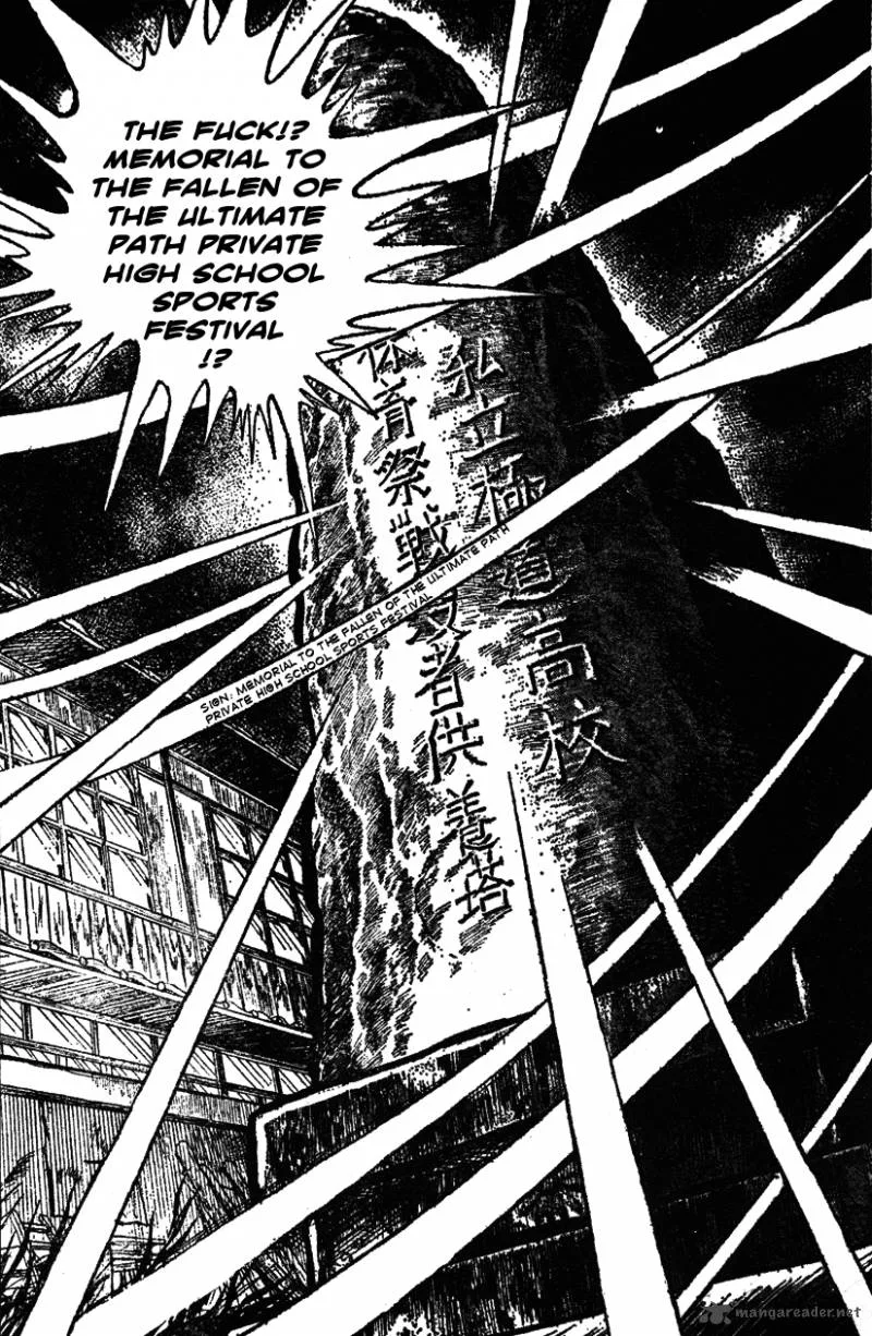Shiritsu Kiwamemichi Koukou Chapter 26 page 8