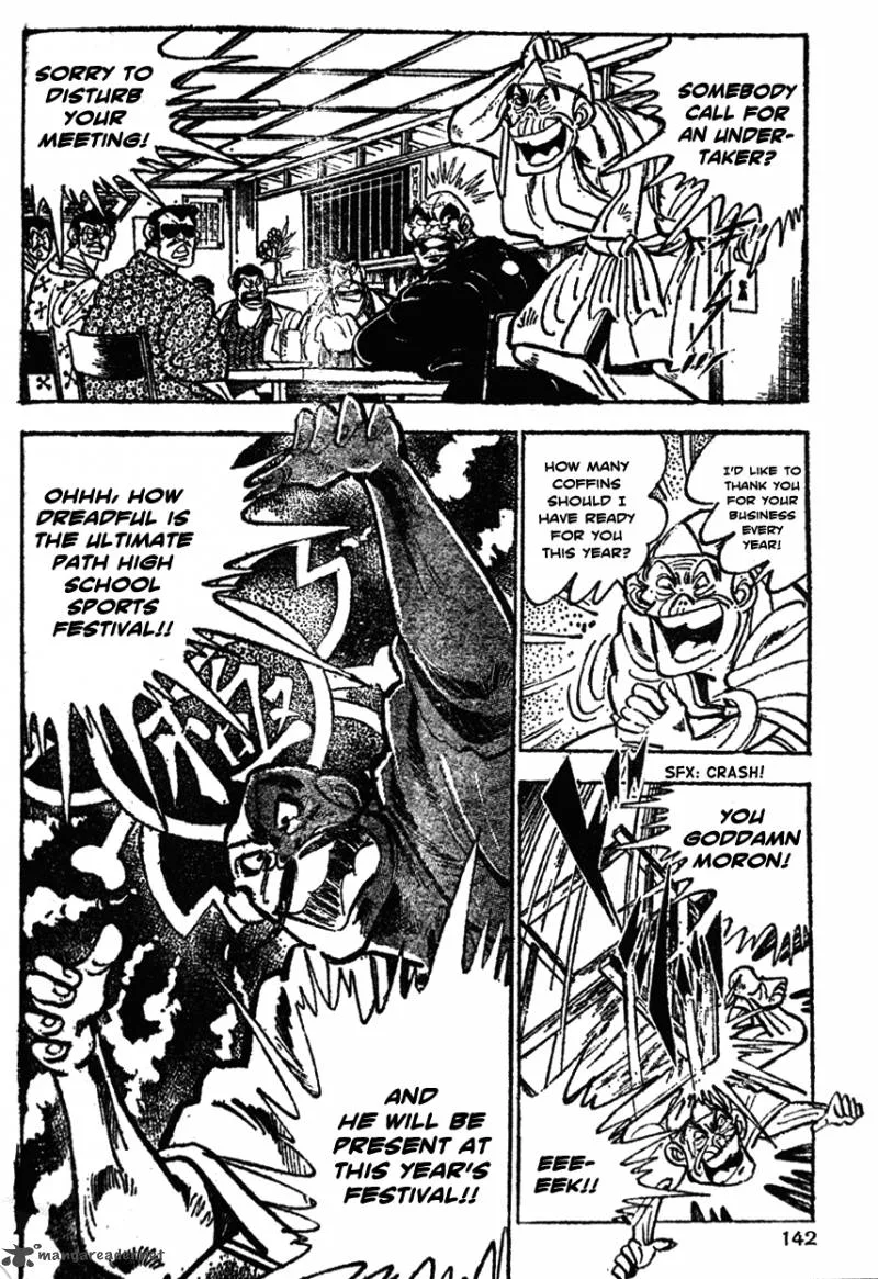 Shiritsu Kiwamemichi Koukou Chapter 26 page 13