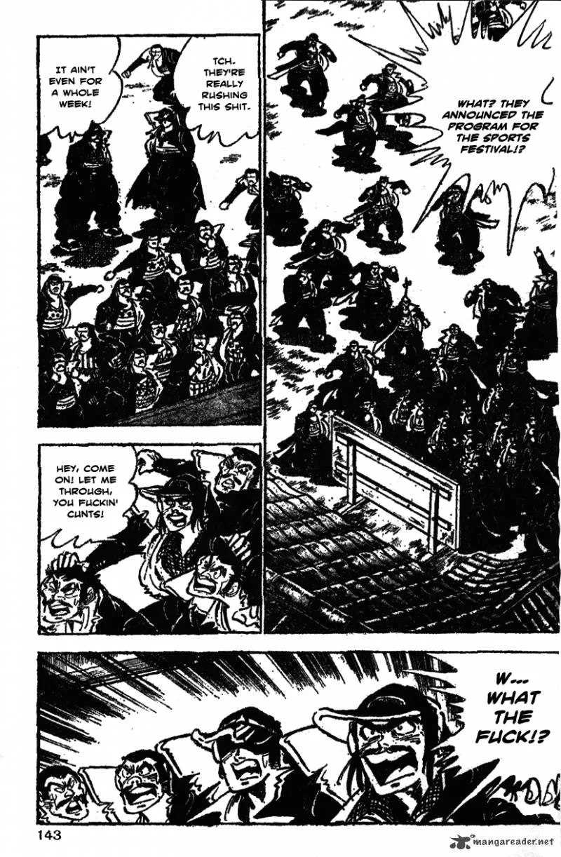 Shiritsu Kiwamemichi Koukou Chapter 26 page 14