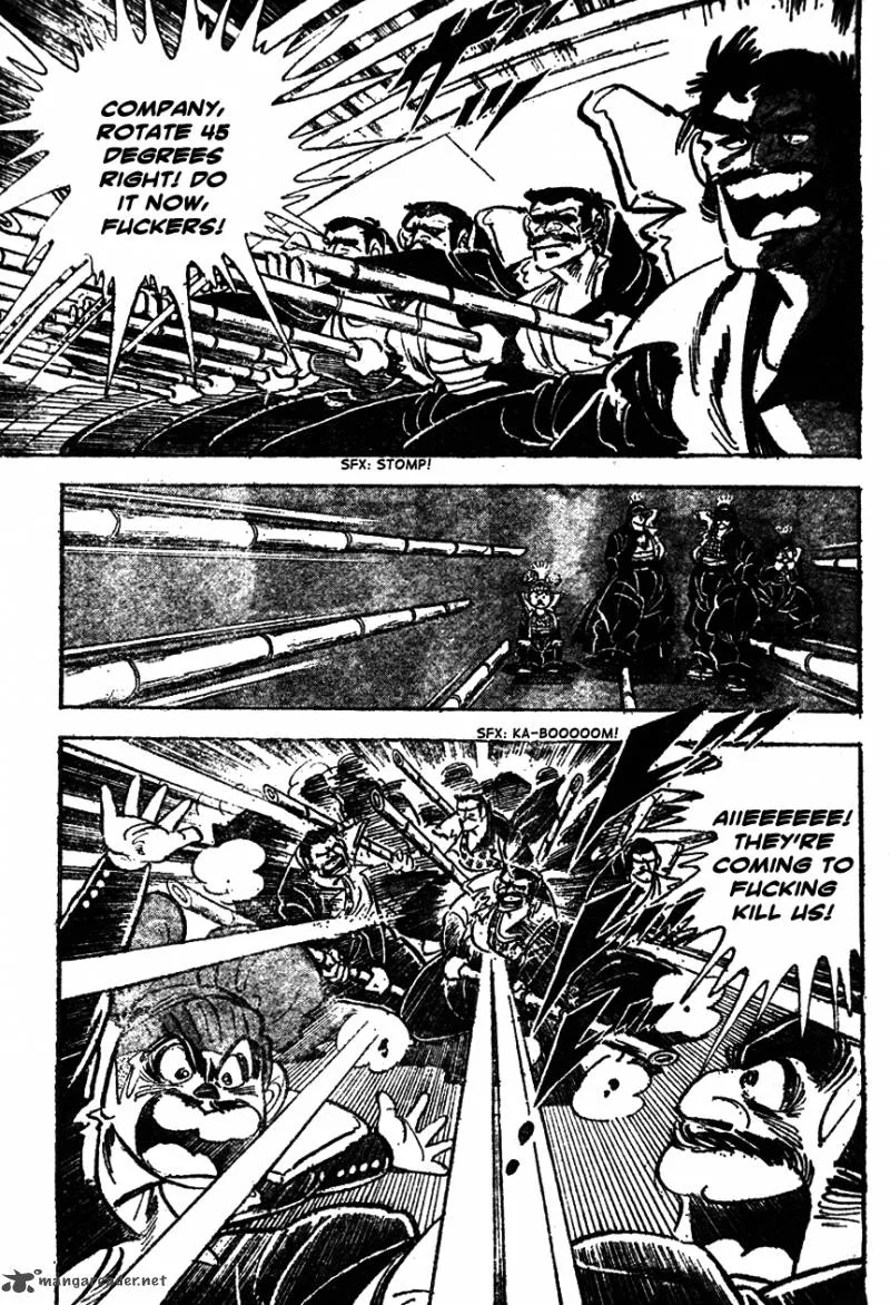 Shiritsu Kiwamemichi Koukou Chapter 26 page 4