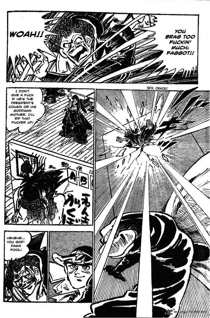 Shiritsu Kiwamemichi Koukou Chapter 27 page 17