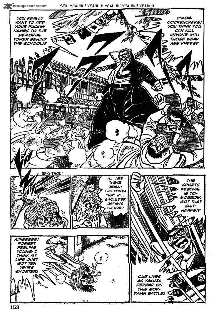 Shiritsu Kiwamemichi Koukou Chapter 27 page 4