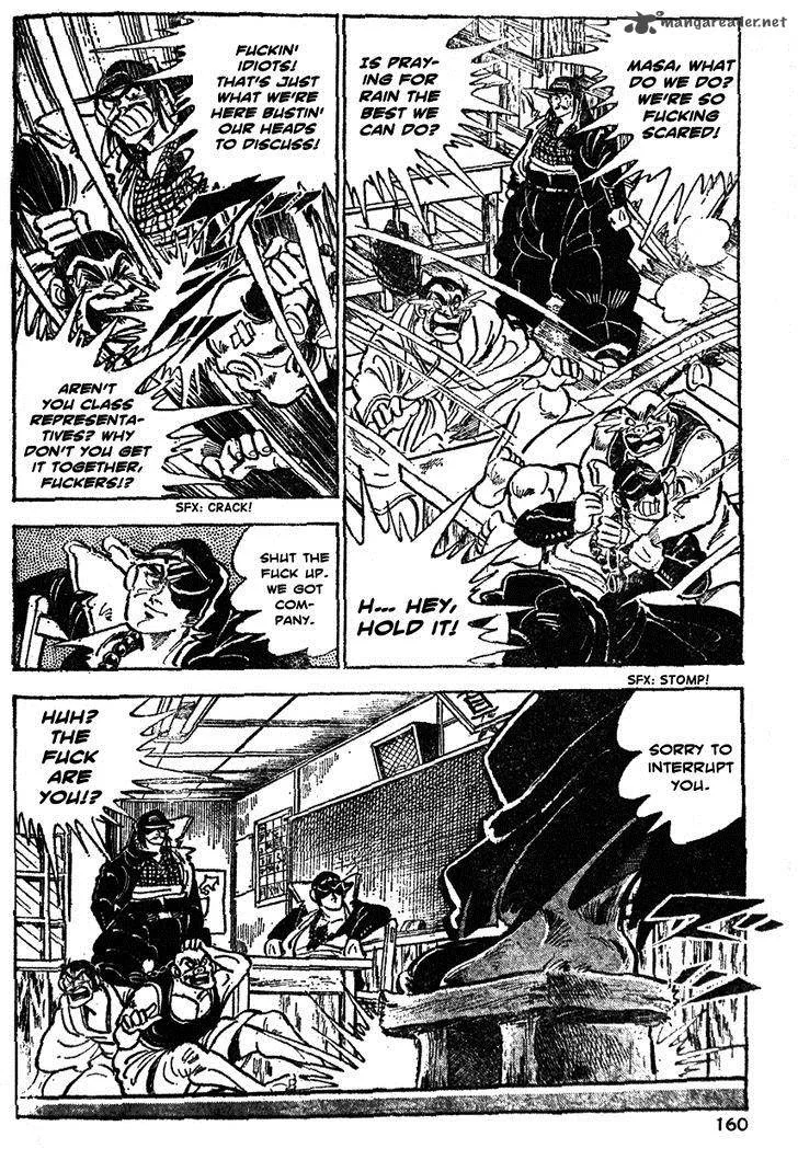 Shiritsu Kiwamemichi Koukou Chapter 27 page 11