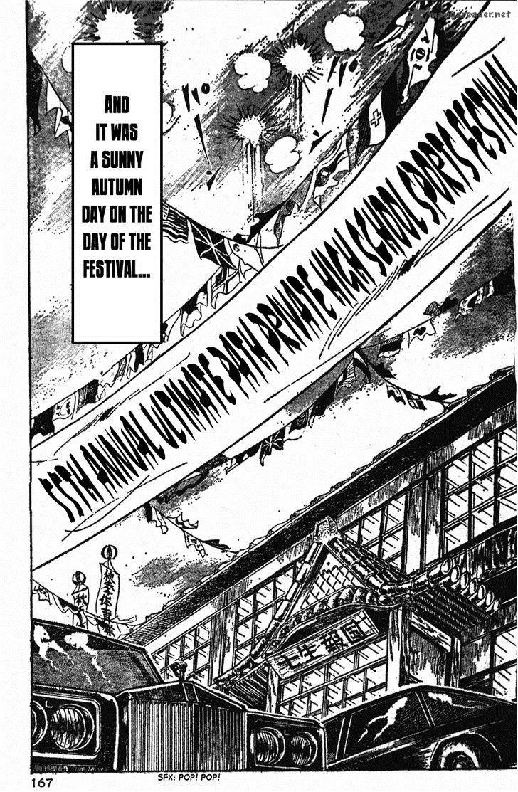 Shiritsu Kiwamemichi Koukou Chapter 27 page 18