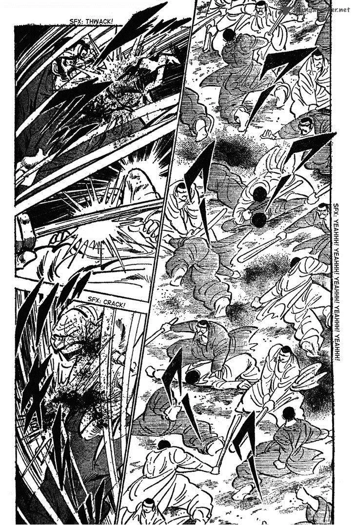 Shiritsu Kiwamemichi Koukou Chapter 27 page 3