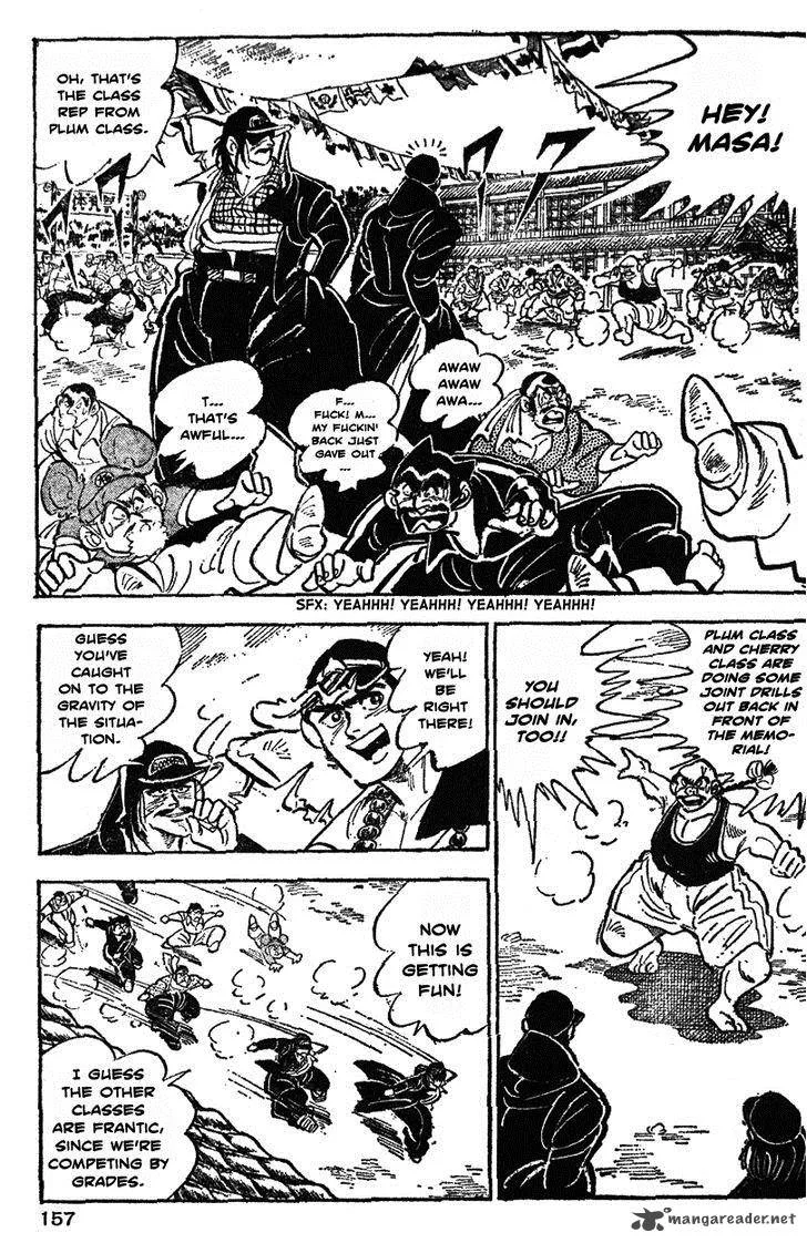 Shiritsu Kiwamemichi Koukou Chapter 27 page 8