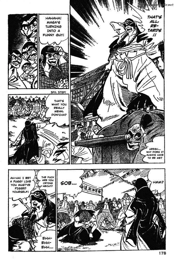 Shiritsu Kiwamemichi Koukou Chapter 28 page 9