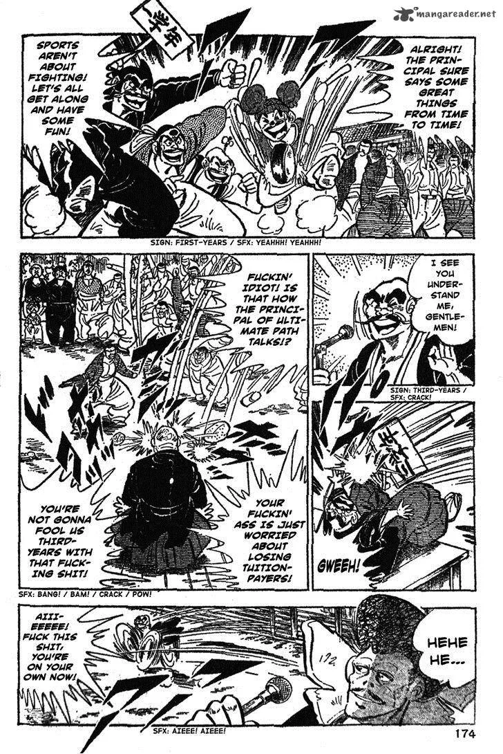 Shiritsu Kiwamemichi Koukou Chapter 28 page 5