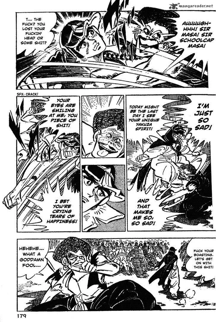 Shiritsu Kiwamemichi Koukou Chapter 28 page 10