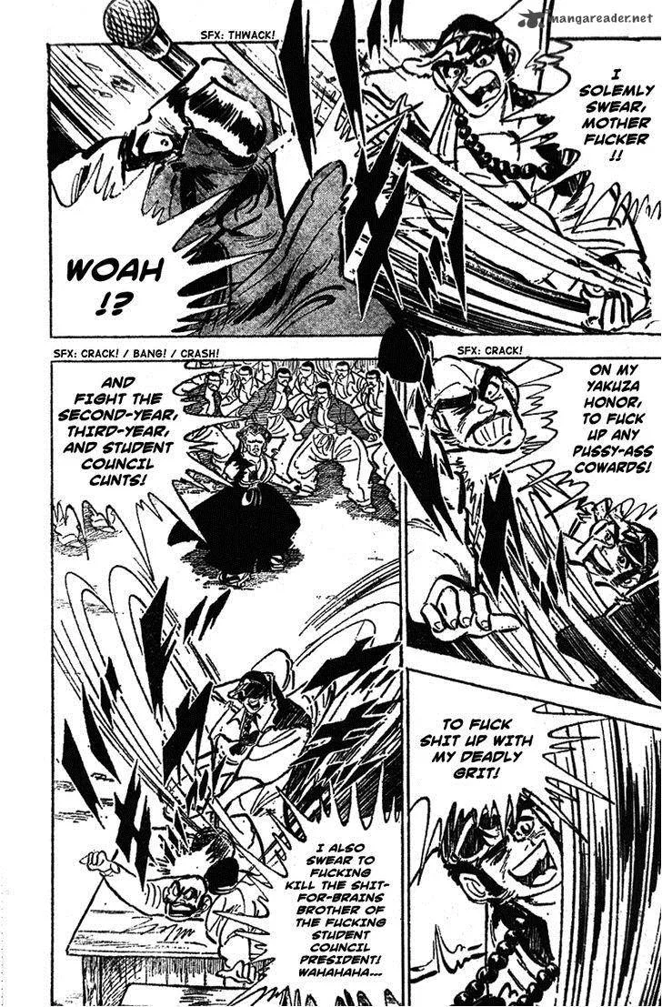 Shiritsu Kiwamemichi Koukou Chapter 28 page 8