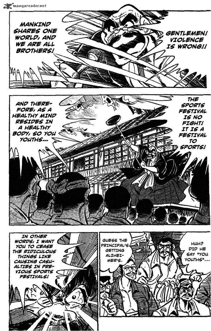 Shiritsu Kiwamemichi Koukou Chapter 28 page 4