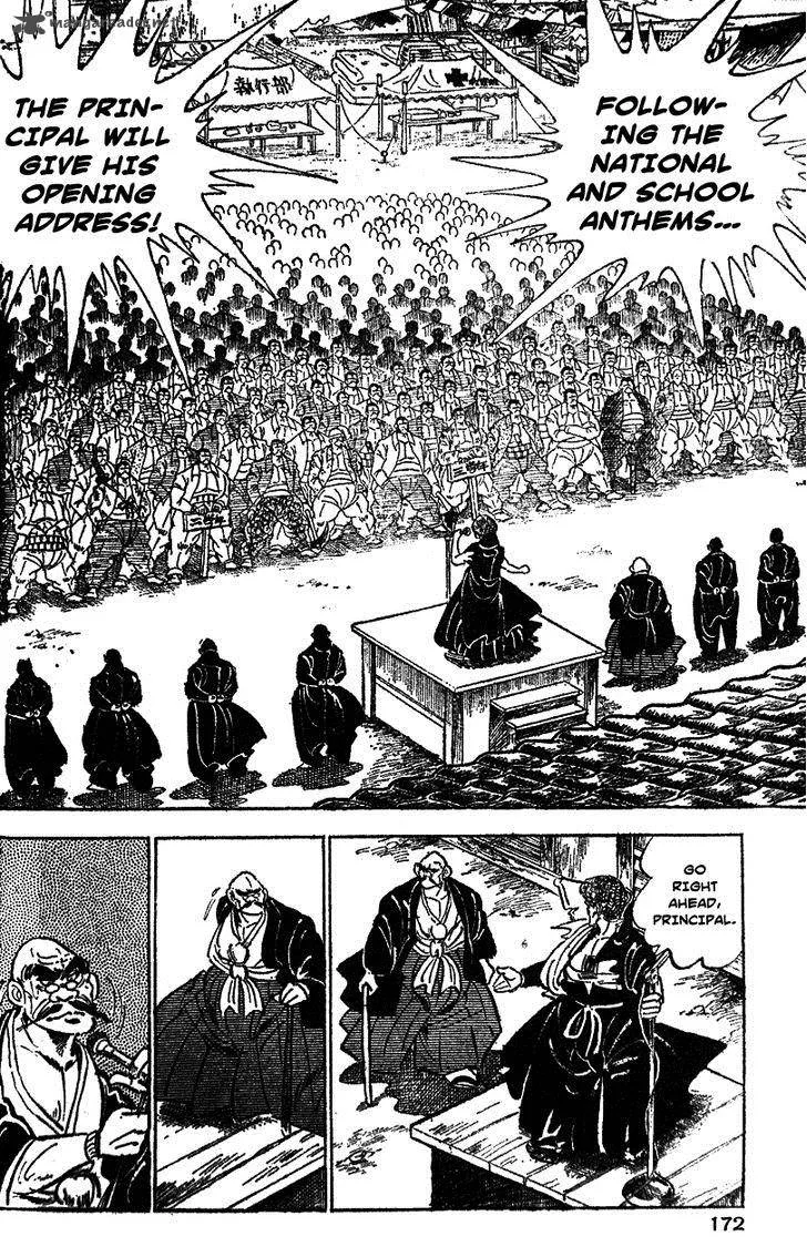 Shiritsu Kiwamemichi Koukou Chapter 28 page 3
