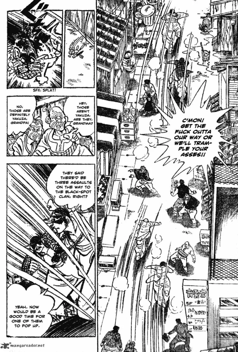 Shiritsu Kiwamemichi Koukou Chapter 29 page 9