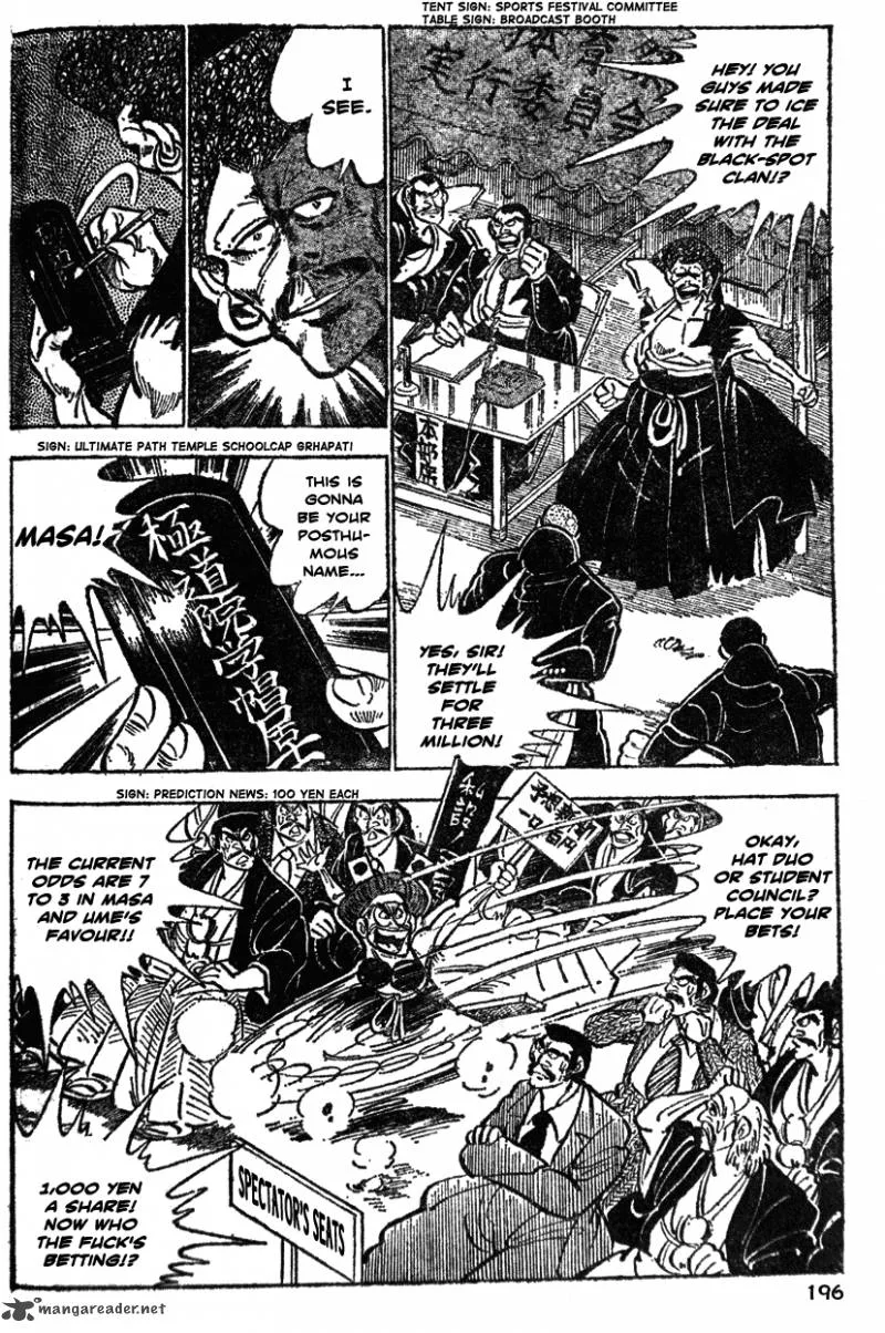 Shiritsu Kiwamemichi Koukou Chapter 29 page 7