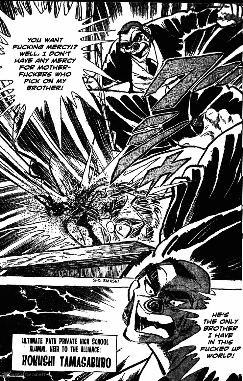 Shiritsu Kiwamemichi Koukou Chapter 29 page 13