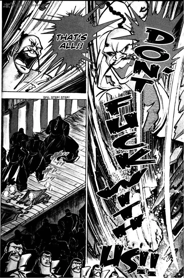 Shiritsu Kiwamemichi Koukou Chapter 3 page 14