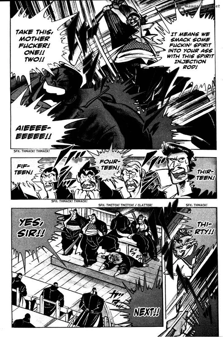 Shiritsu Kiwamemichi Koukou Chapter 3 page 19