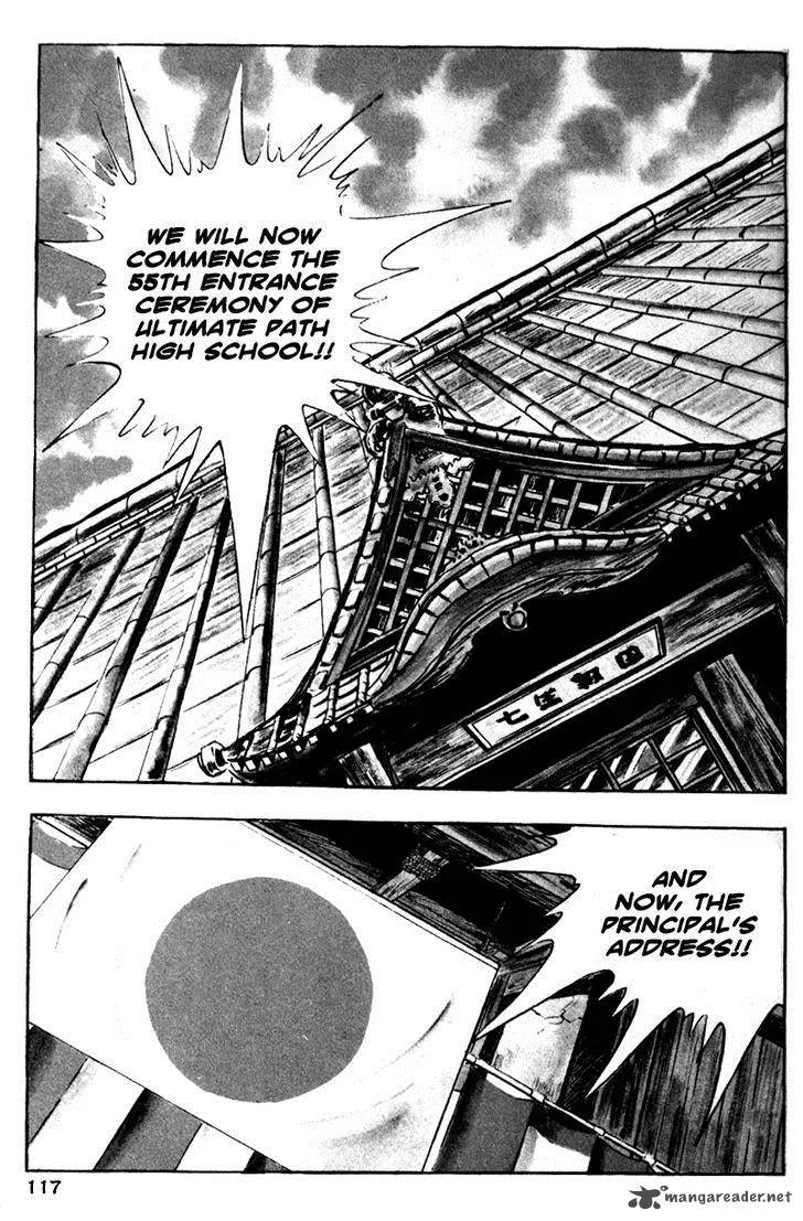 Shiritsu Kiwamemichi Koukou Chapter 3 page 10