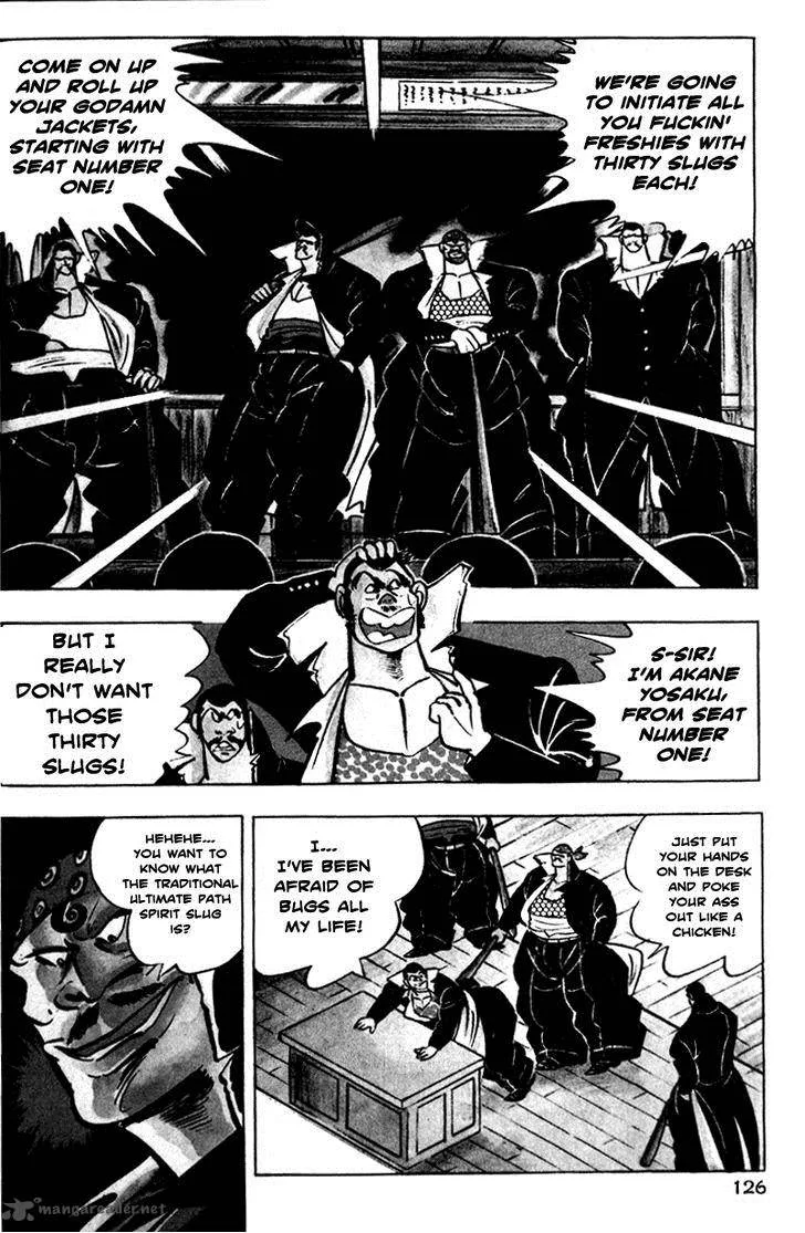 Shiritsu Kiwamemichi Koukou Chapter 3 page 18