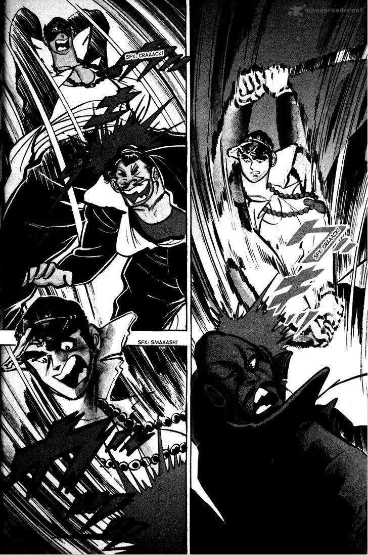 Shiritsu Kiwamemichi Koukou Chapter 3 page 26