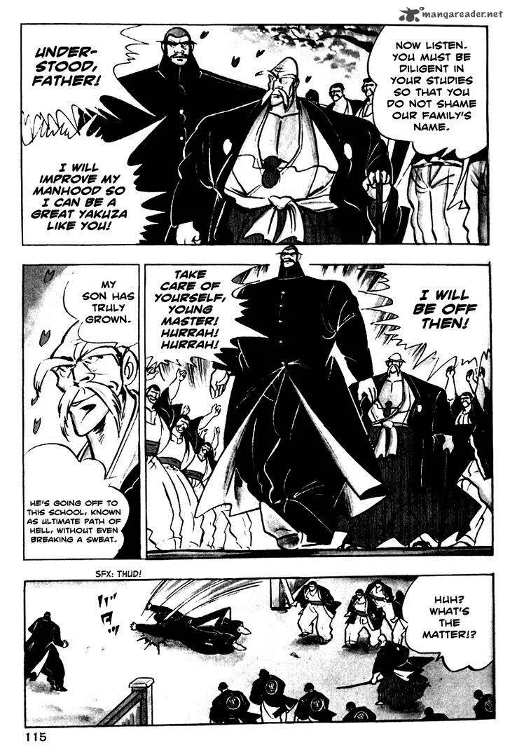 Shiritsu Kiwamemichi Koukou Chapter 3 page 8