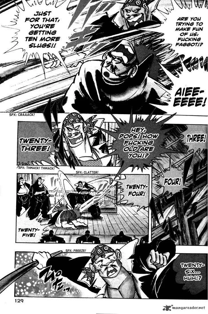 Shiritsu Kiwamemichi Koukou Chapter 3 page 21