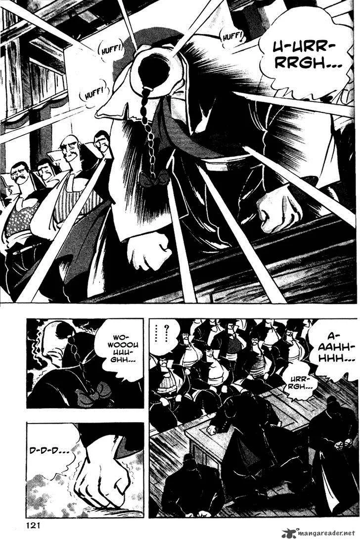 Shiritsu Kiwamemichi Koukou Chapter 3 page 13