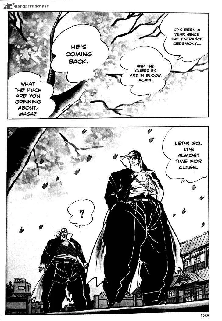Shiritsu Kiwamemichi Koukou Chapter 3 page 29